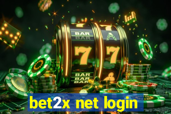 bet2x net login